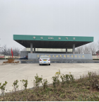 1679281283194641.jpg 1679281274095.jpg