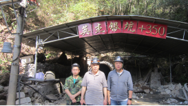 1679284131122290.jpg 1679284138554.jpg