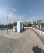 1716860743131727.jpg 1716860747201.jpg