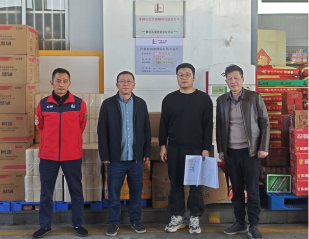 1740014557683343.jpg 1740014527451.jpg