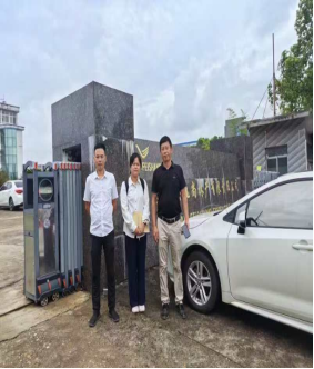 1740014662165327.jpg 1740014631605.jpg