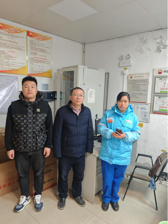 1740018365131242.jpg 1740018334311.jpg