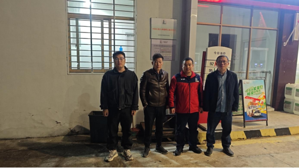 1740018430196188.jpg 1740018400470.jpg