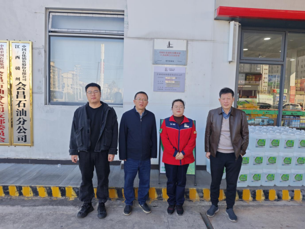 1740018643199353.jpg 1740018613253.jpg